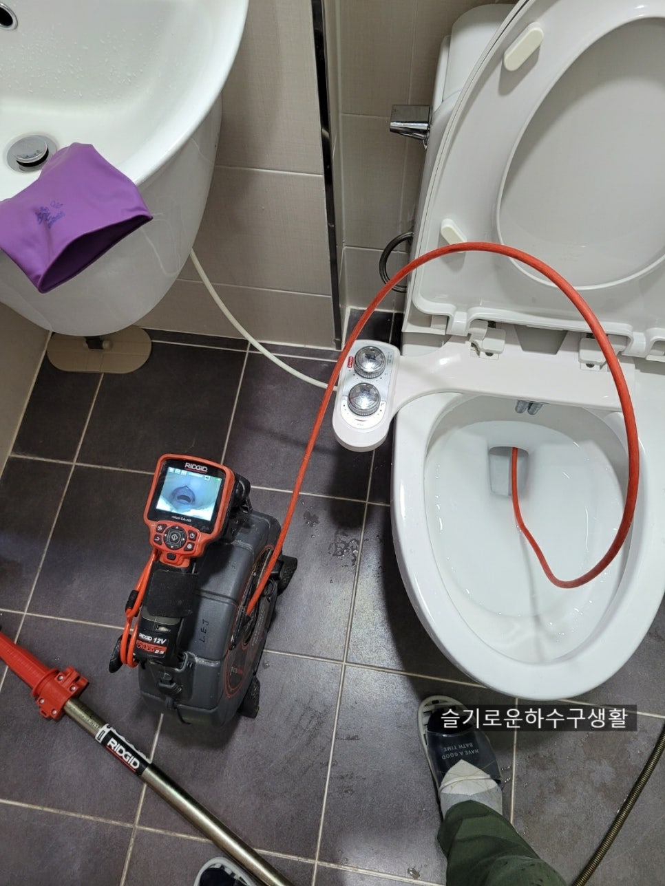 추가 시공 사진 2