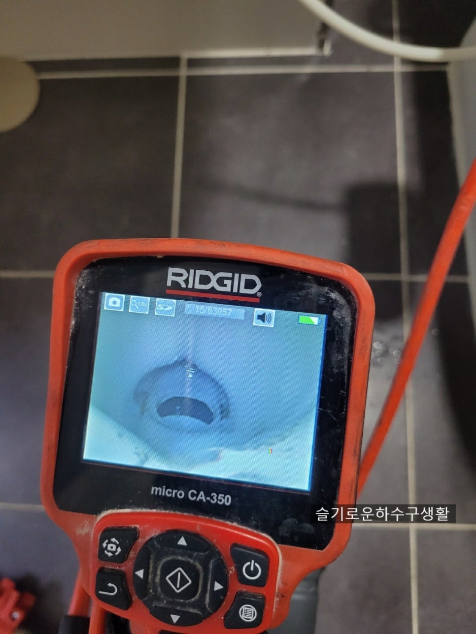 추가 시공 사진 3