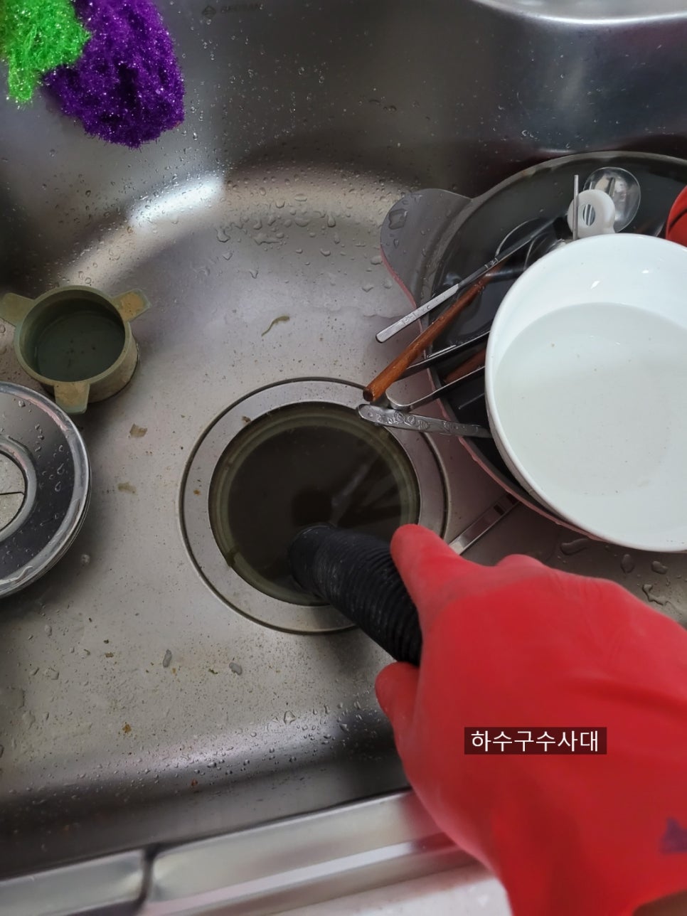 작업 과정 사진 2