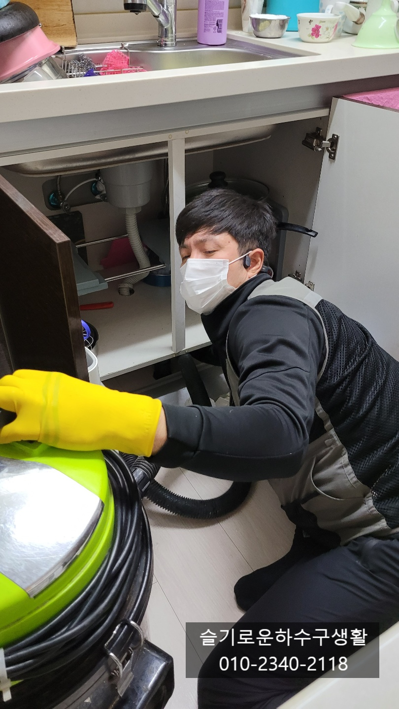 추가 시공 사진 3