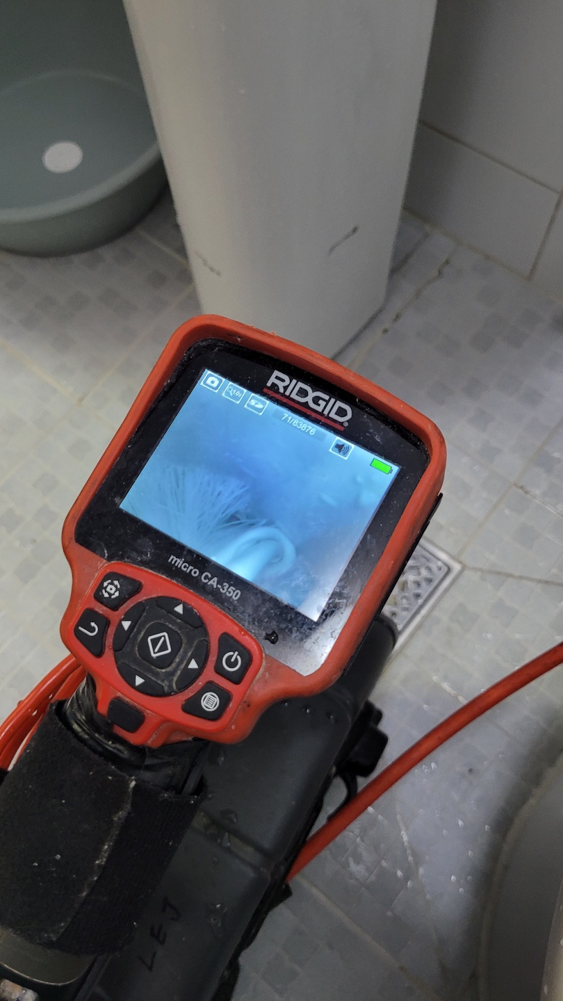 추가 시공 사진 1