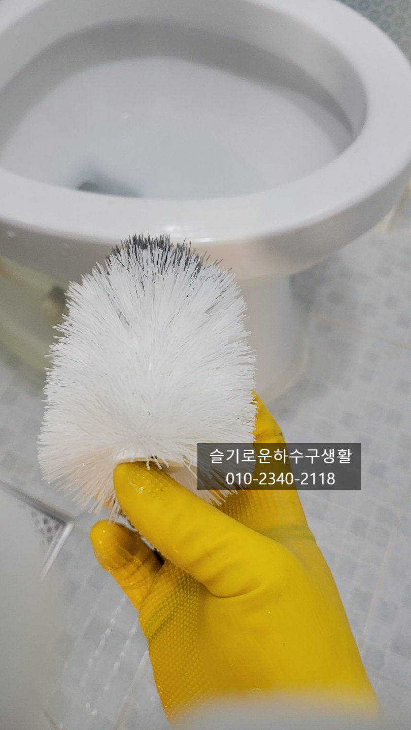 추가 시공 사진 4