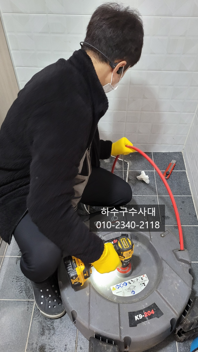 추가 시공 사진 4