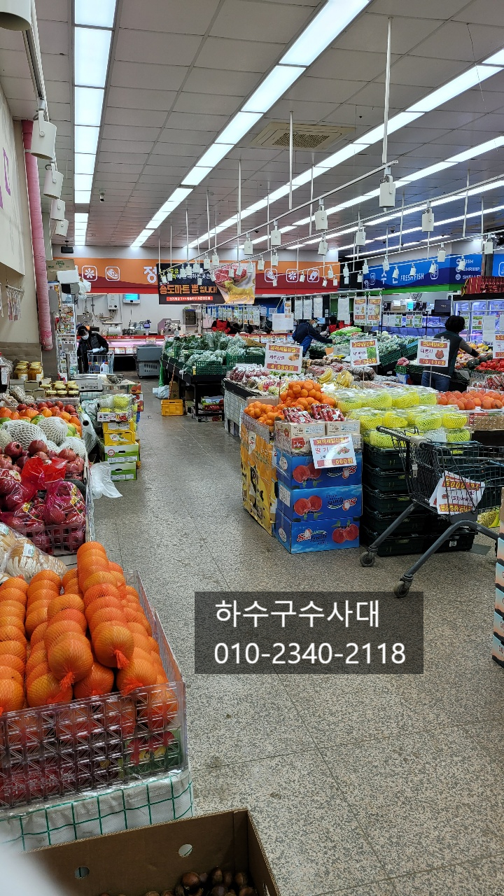 하수구배관청소 하수관 고압세척 및 배관세관 대표 이미지