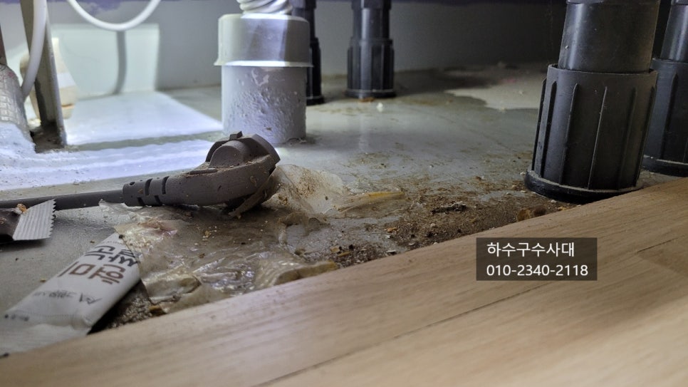 동안구싱크대막힘 부림동 부흥동 평촌 하수구막힘 대표 이미지