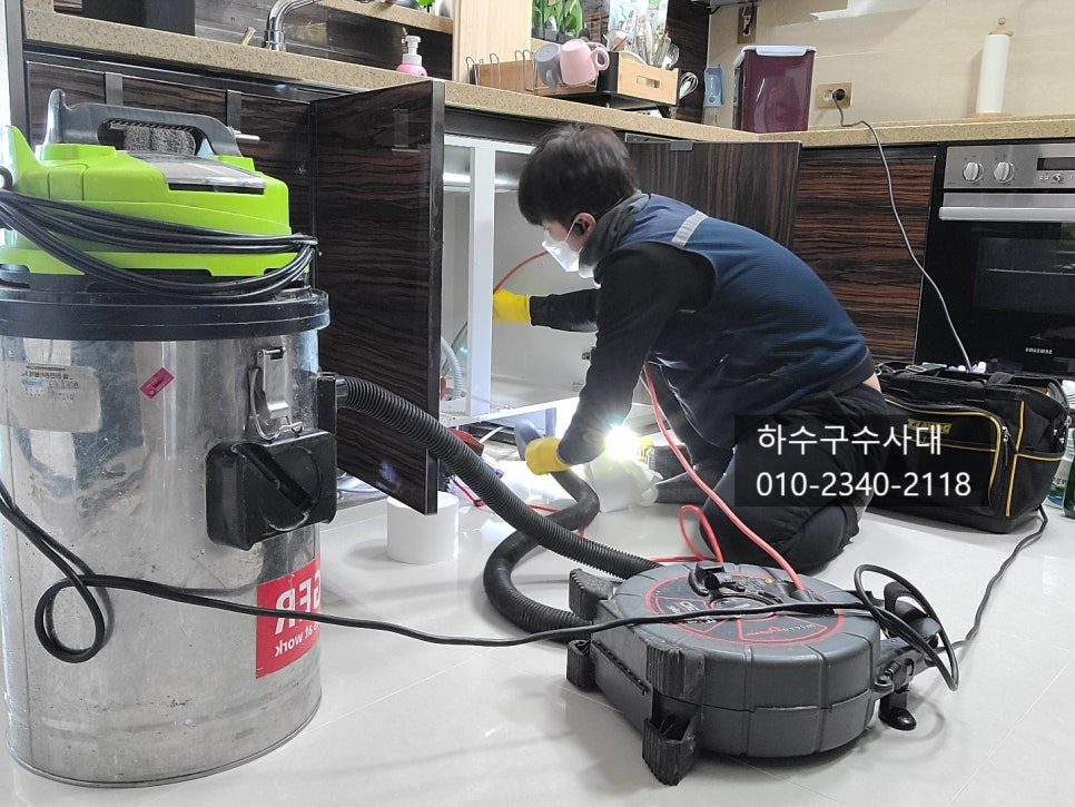 추가 시공 사진 3