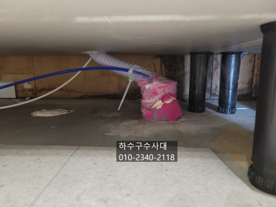 수지구하수구막힘 싱크대하수구 막힘의 원인 대표 이미지