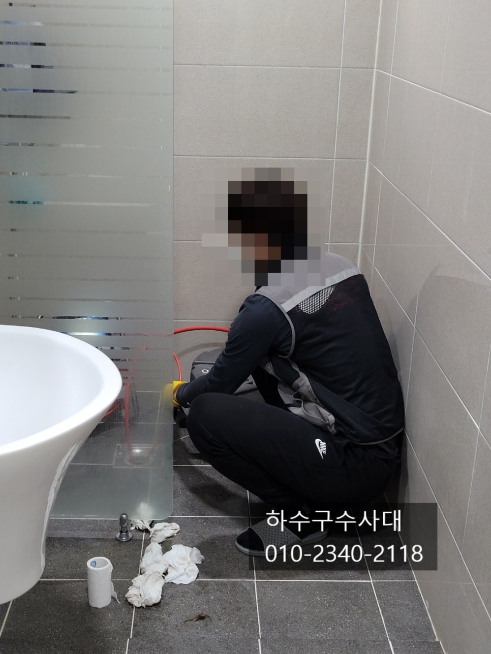 작업 과정 사진 1