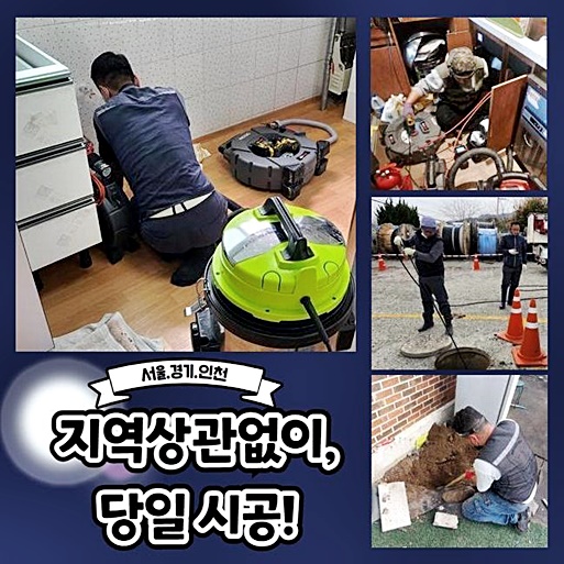 작업 과정 사진 2