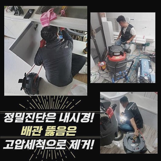 작업 과정 사진 1