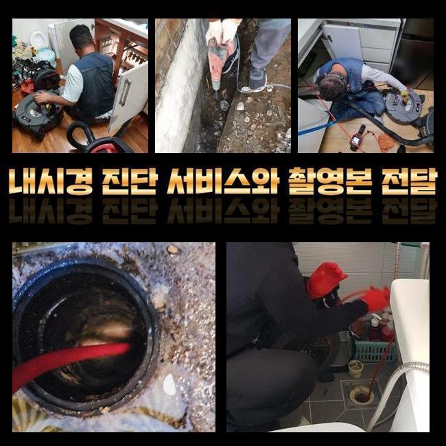 작업 과정 사진 1
