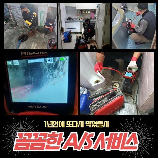 작업 과정 사진 1