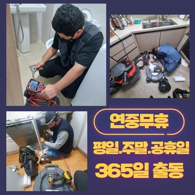 작업 과정 사진 2