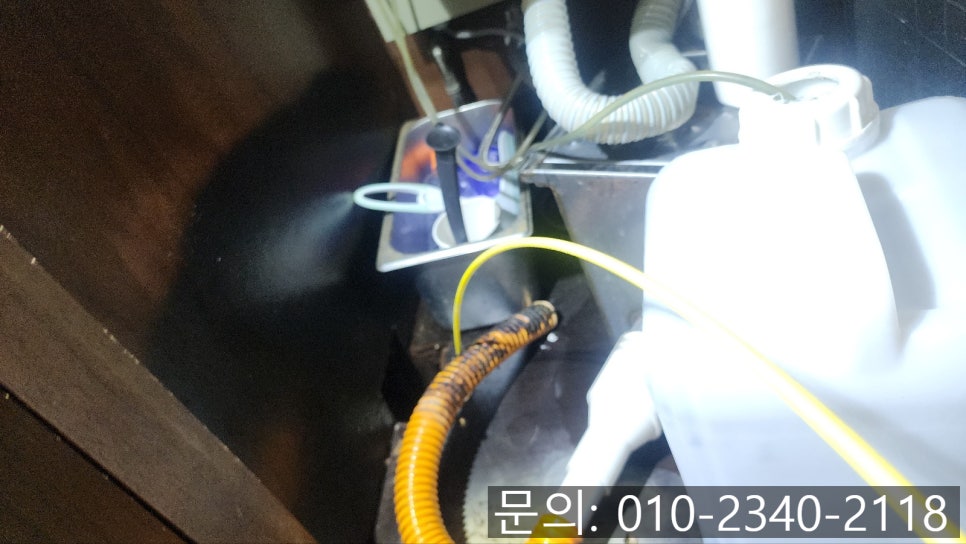 추가 시공 사진 3