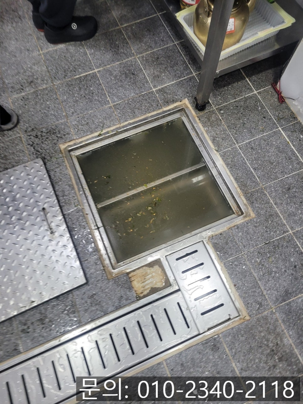 작업 과정 사진 2