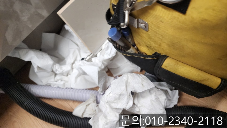 추가 시공 사진 1