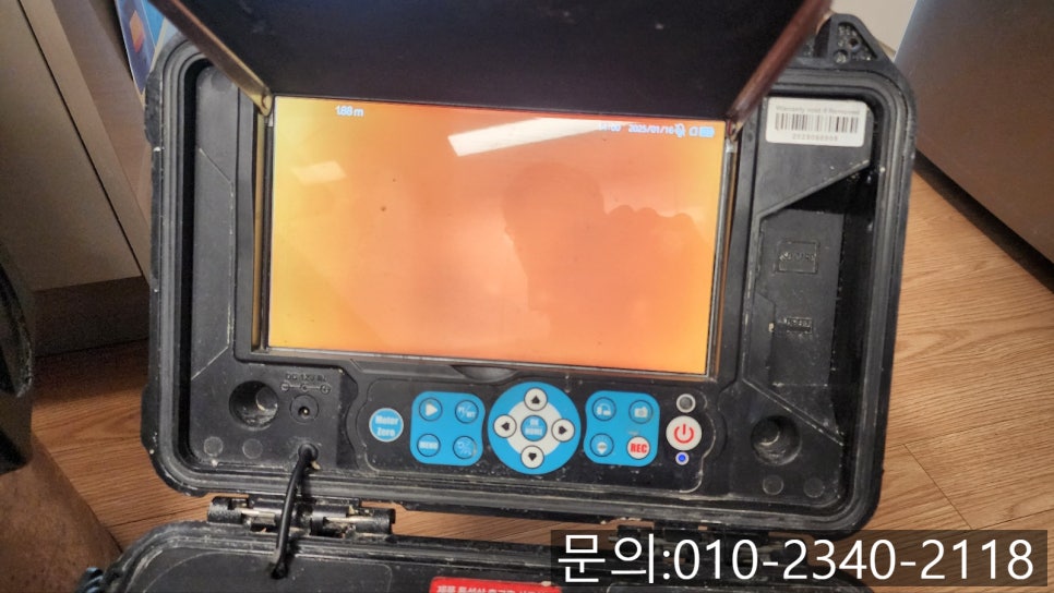 추가 시공 사진 2