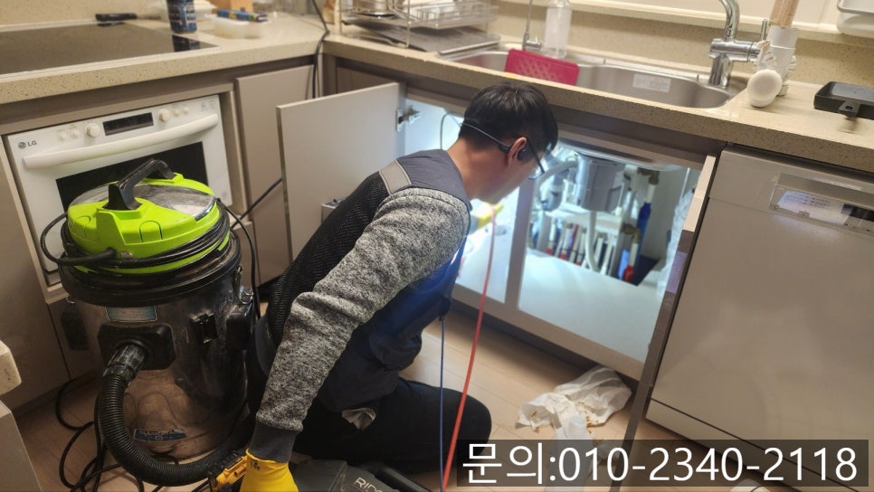 추가 시공 사진 3