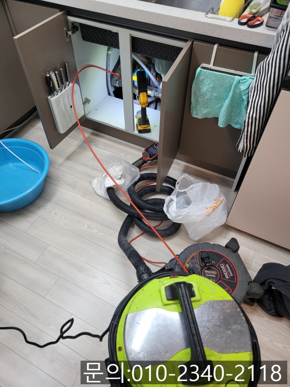 추가 시공 사진 4