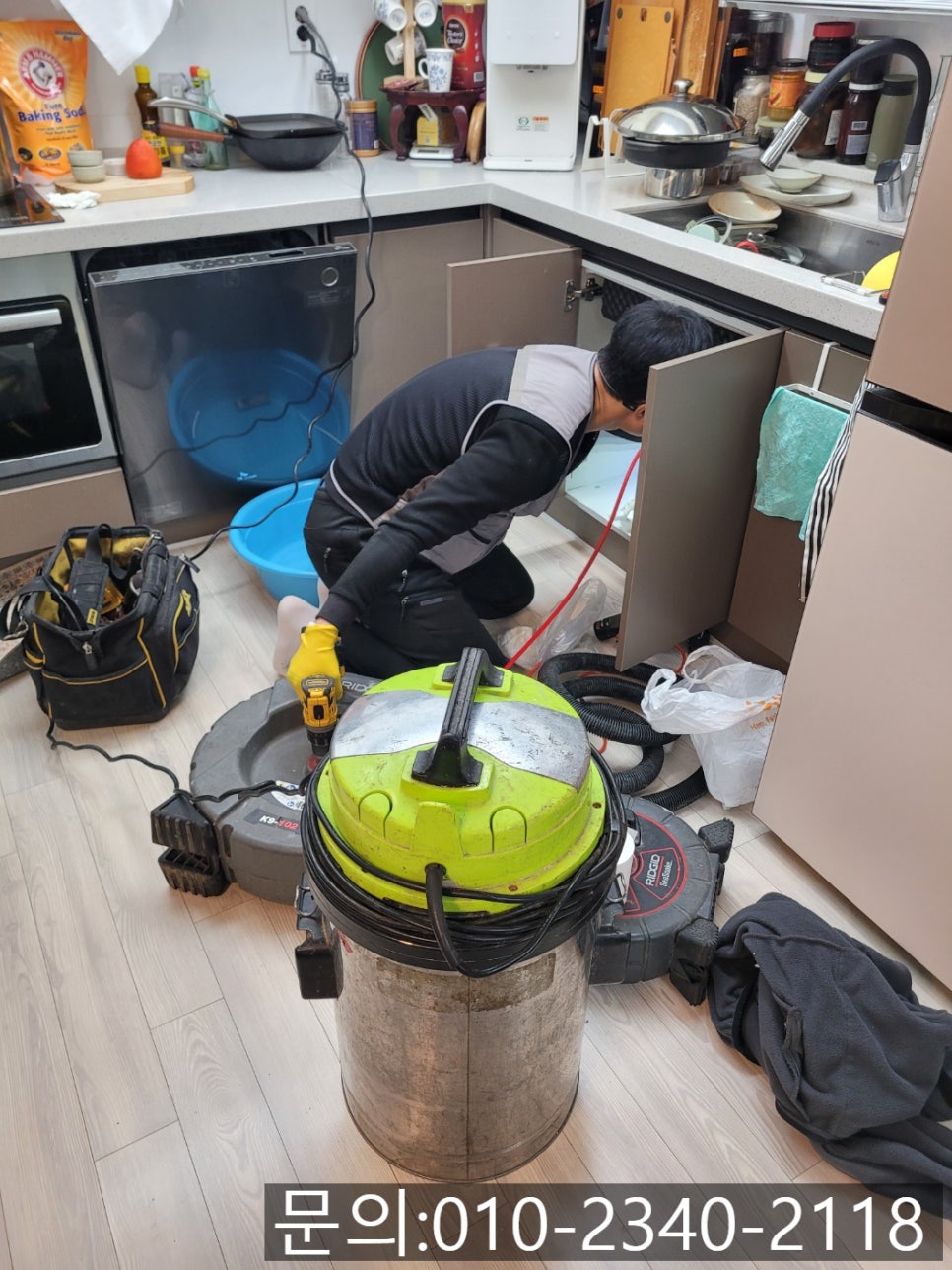 추가 시공 사진 4