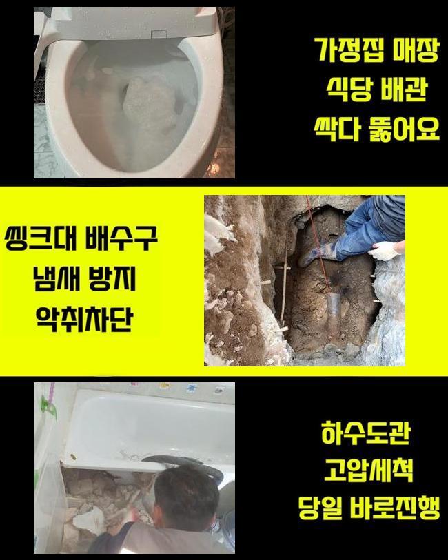 작업 과정 사진 1