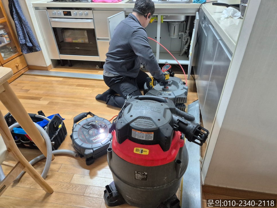 추가 시공 사진 3