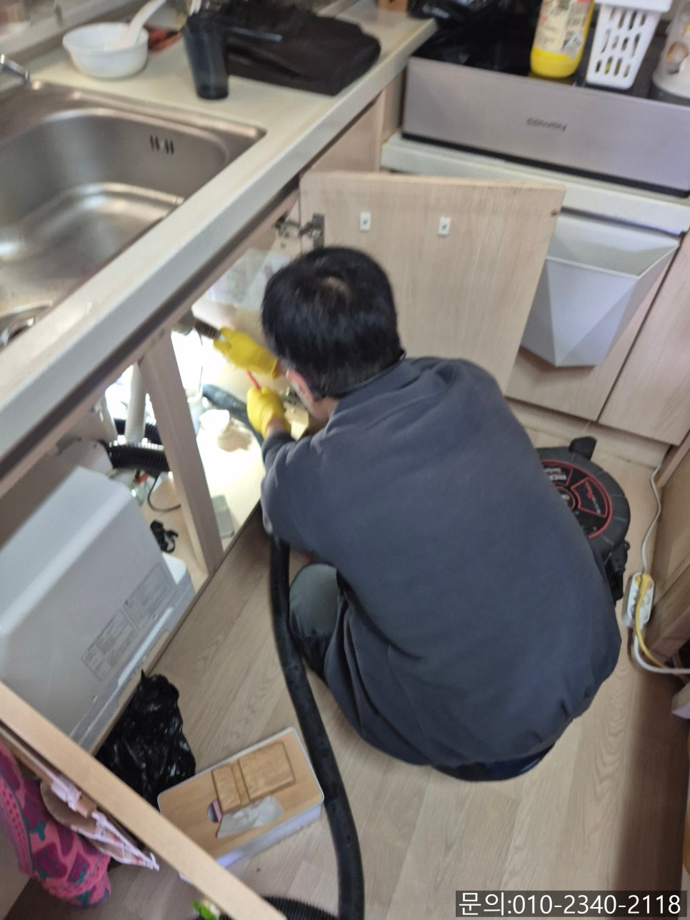 추가 시공 사진 2