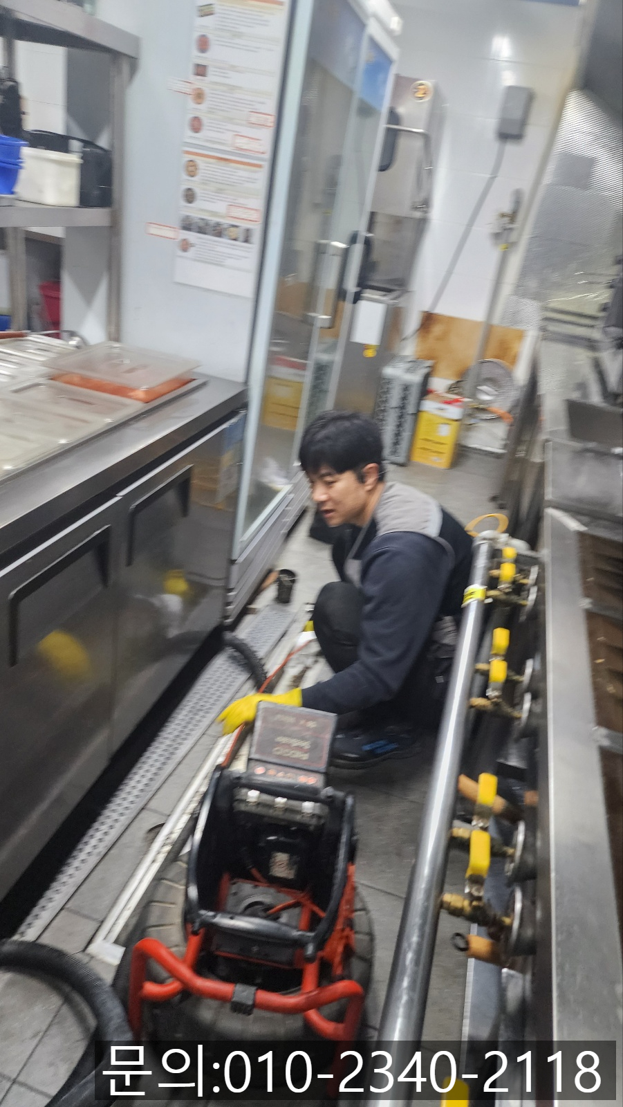 추가 시공 사진 2