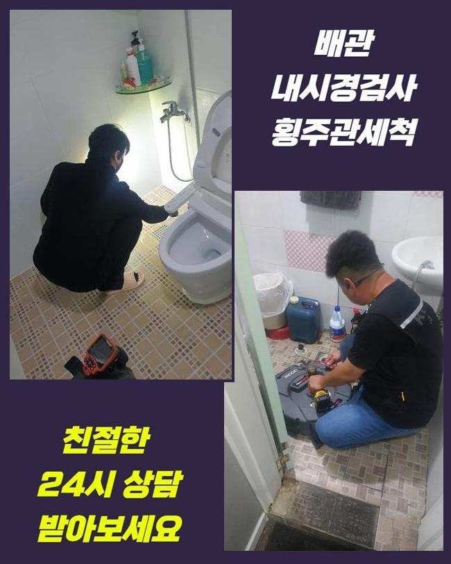 작업 과정 사진 2