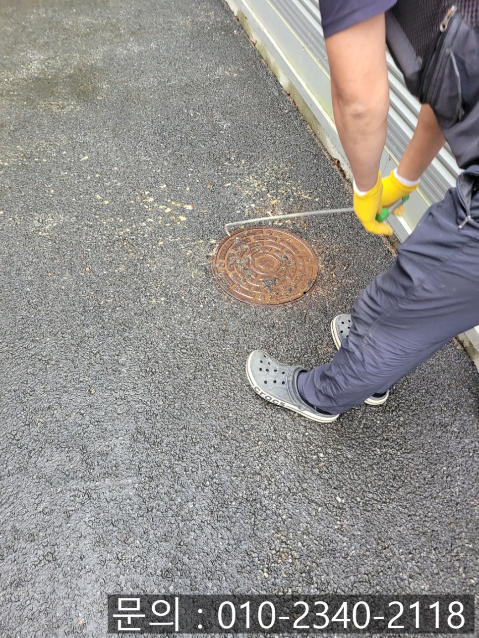 작업 과정 사진 2